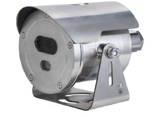 Dahua ECA2A1400-HN-HB-0400
