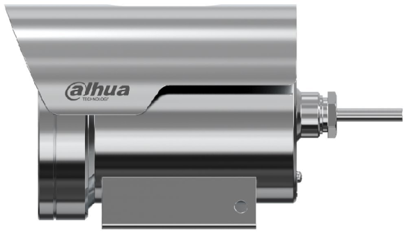 Dahua ECA3A1404-HNR-XB-316