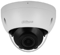 Dahua IPC-HDBW2541R-ZAS-27135-S2