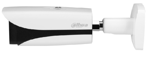 Dahua IPC-HFW5541E-Z5E-0735-S3