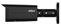 Dahua IPC-HFW5541T-ASE-0360B-S3-BLACK