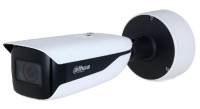 Dahua IPC-HFW7442H-Z-X
