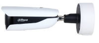 Dahua IPC-HFW7442H-Z-X