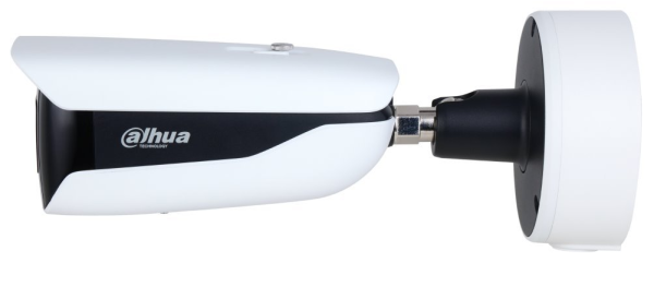 Dahua IPC-HFW7442H-Z4-X
