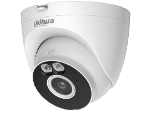 Dahua IPC-T2AP-PV-0360B
