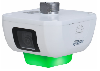 Dahua ITC414-PH5B-TF2