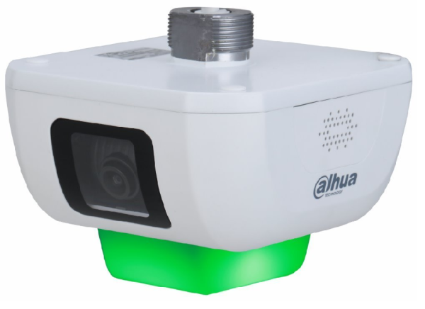 Dahua ITC414-PH5B-TF2