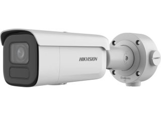 Hikvision DS-2CD2646G2HT-IZS(2.8-12mm)(eF)