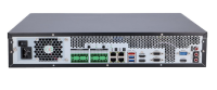 Dahua IVSS7008-1I