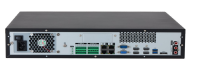 Dahua IVSS7108-2I