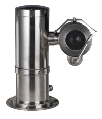 IP kamera Dahua EPC230U-PTZ