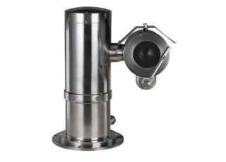 IP kamera Dahua EPC230U-PTZ