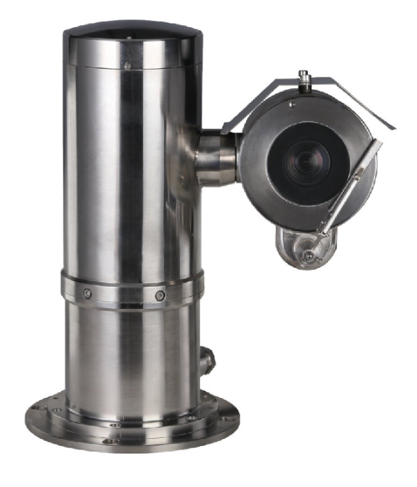 IP kamera Dahua EPC230U-PTZ