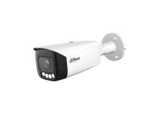 Dahua IPC-HFW5449T1-ZE-LED-2712-S2 4 Mpx kompaktná IP kamera