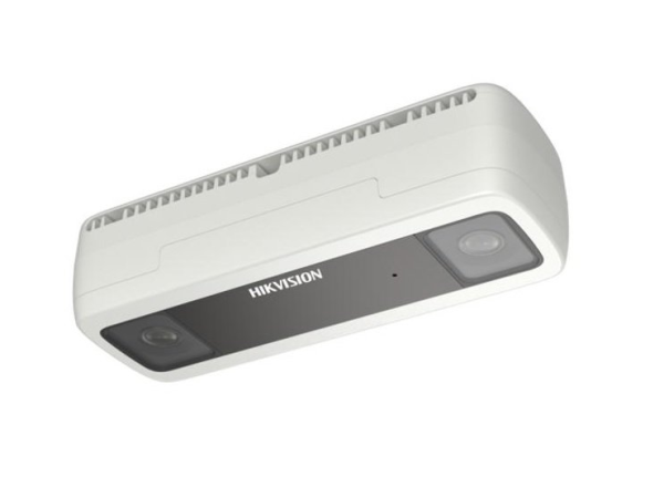 Hikvision DS-2CD6825G0/C-IVS(2mm)(B)