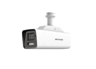Hikvision DS-2XS6A47G1-LS/4G(2.8mm)