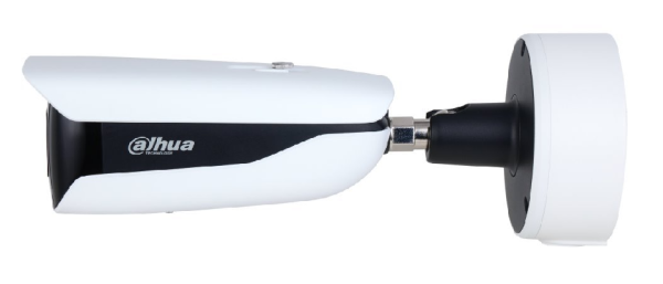 Dahua IPC-HFW7842H-Z-X