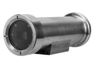 IP kamera Dahua EPC230U