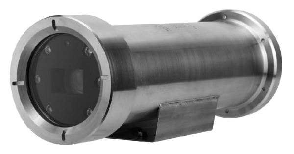 IP kamera Dahua EPC230U