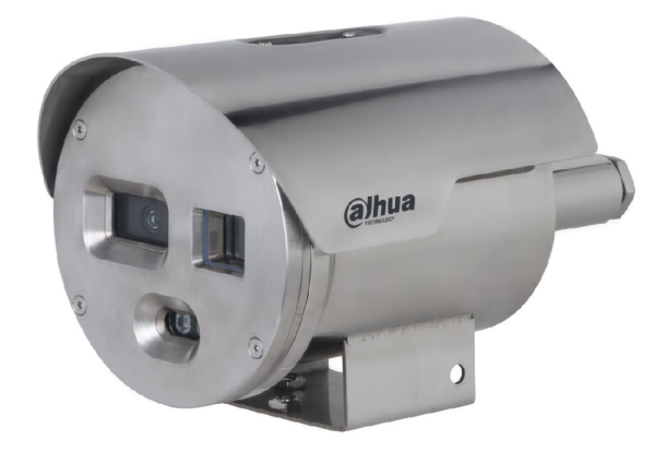 Dahua TPC-AEBF5441-TB25F8-BW-S2-G
