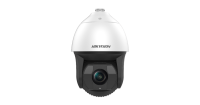 HIKVISION DS-2DF8225IX-AEL(T5) 2 Mpx PTZ IP kamera