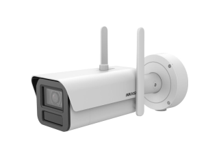 HIKVISION iDS-2CD7A46G2-IZHSY/5G(2.8-12mm) 4 Mpx bullet IP kamera