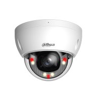 Dahua IPC-HDBW2249E-S-IL-0360B 2 Mpx dome IP kamera