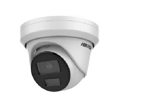 IP kamera HIKVISION DS-2CD3366G2-ISU (H) (eF) (2.8mm) AcuSense