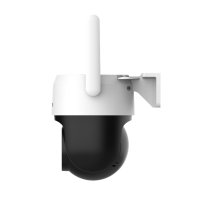 Dahua P5AE-PV-4G-EAU 5 Mpx 4G PT kamera