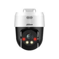 Dahua PTBA500-A-PV 5 Mpx IP PT kamera