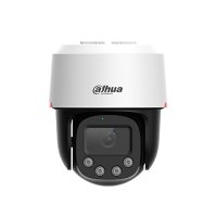 Dahua PTBC400-PV-PRO 4 Mpx IP PT kamera