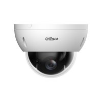 Dahua PTZB2404 4 Mpx IP PTZ kamera
