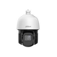 Dahua PTZCD216 4 Mpx PTZ IP kamera