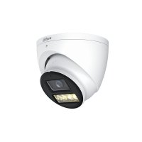 Dahua HAC-HDW1500T-IL-A-0280B-S3-DIP 5 Mpx turret HDCVI kamera
