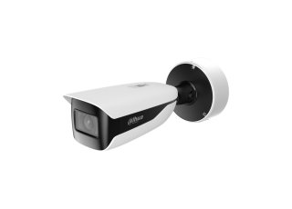 Dahua IPC-HFW7442H-Z-2712F-DC12AC24V-X 4 Mpx IP kamera