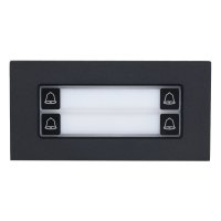 Dahua VTO4202FB-MDB4 modul so 4 tlačidlami