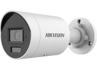 Hikvision DS-2CD2043G2-LI2U(2.8mm)