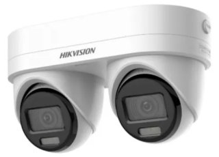 Hikvision DS-2CD2343G2D-LIZ2UY/SL(2.8/4mm)