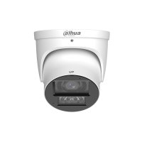 Dahua IPC-HDW5859H-ZE-PV-2712-PRO 8 Mpx IP kamera