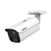 Dahua IPC-HFW5459E1-ZE-IL-0832 4 Mpx IP kamera