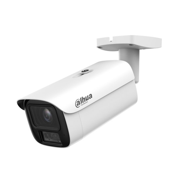 Dahua IPC-HFW5459E1-ZE-IL-0832 4 Mpx IP kamera