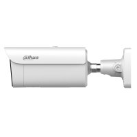 Dahua IPC-HFW5859Z-ZHE-PV-0832-PRO 8 Mpx IP kamera