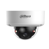 Dahua IPC-HDBW5559E1-ZE-IL-0735 5 Mpx IP kamera
