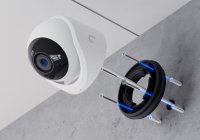 Ubiquiti G6 Turret W