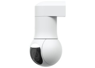 Ubiquiti UniFi Protect G5 PTZ