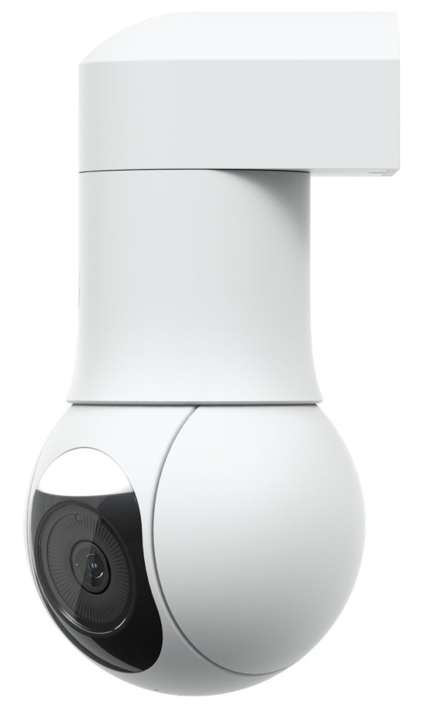 Ubiquiti UniFi Protect G5 PTZ