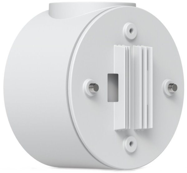 Ubiquiti UACC Camera Compact Junction Box