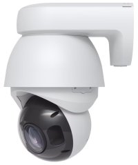 Ubiquiti UniFi AI PTZ Precision W
