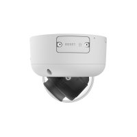 Dahua IPC-HDBW5659R1-ZE-PV-2712-PRO 6 Mpx IP kamera