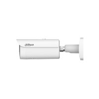 Dahua IPC-HFW5859E1-ZE-IL-0832 8 Mpx IP kamera